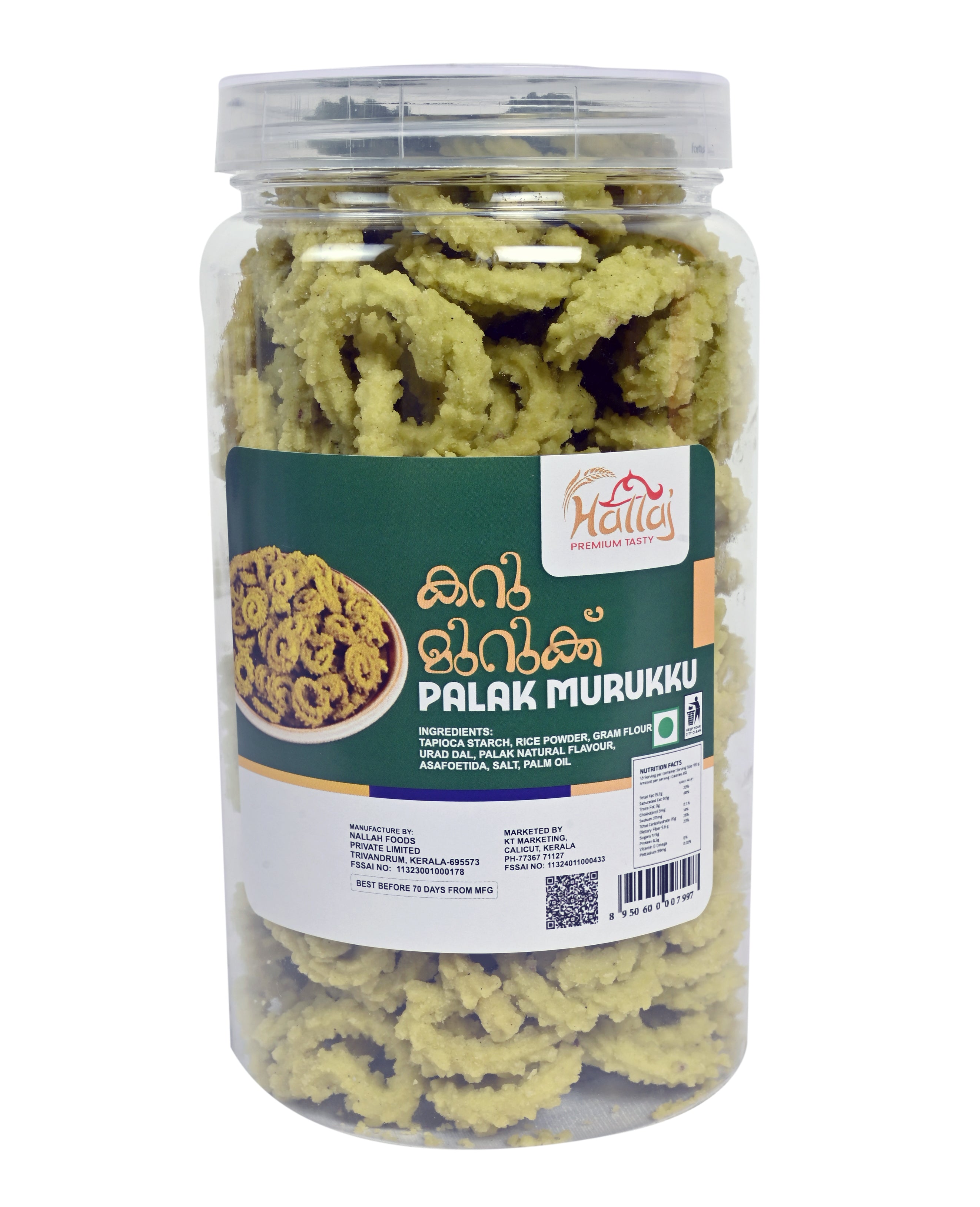 HALLAJ PREMIUM TASTY Karumurukku Assorted Murukku Combo Pack, 5 Flavours, Masala, Beetroot,Palak,Ragi,Butter, 200gm*5(1 kg), Authentic South Indian Snack, Fresh Chakli